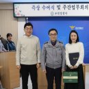 112 문화일보
