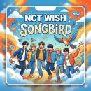 업앤하이[UP&HIGH]비상잉글리시아이 | 🦜NCT WISH - Songbird🎶 (일본어 가사 / 발음 / 해석)