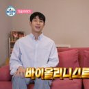 대니 구 티스토리