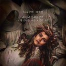 무료영화 트윈 리뷰/후기&lt;테레사 팔머&gt;