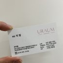 지영미용실 네이버블로그