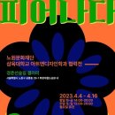디자인숲미디어 이미지
