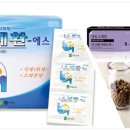 삼릉약국 네이버블로그