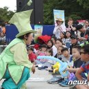 아회복지재단 주최 2024 희망 있는 세상 만들기(뉴스1, 중도일보) 이미지