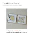 리시드 | [w21, 리부케] 은방울꽃 본식 부케, 특별한 리부케로 남긴 로어 아뜰리에 후기