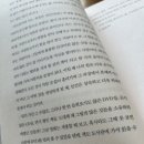카페 동성 이미지