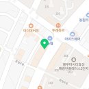 고봉민김밥(인)강동산하점