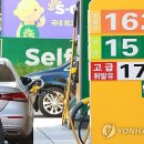 상승 주유소 이미지