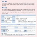 예솔 네이버블로그