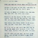 완서농장 이미지