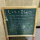 나니공방 | 클래스 추천! 1인 핸드빌딩 도자기 클래스와 뜨개를 할 수 있는 광진구 공방 ‘ 나니공방 ’ 방문후기 🎵
