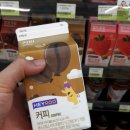 CU과기대학생회관점 이미지