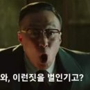 대호태권도장 이미지