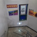 우성온천