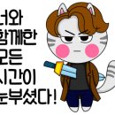 선부광장1로3 이미지