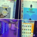 건대시마다 | 건대입구역 주변, 반짝이는 경험을 선사하는 전담GATE 건대점 방문 후기요!