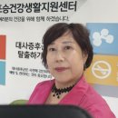 청북보건지소 | 평택천안아산노래강사 한재은 청북보건지소 포승건강지원센터 노래교실