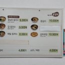 감성목장 이미지