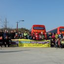 큰재 주차장 이미지