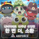 더포스학원 이미지