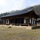 상주 흥암서원 이미지