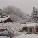 영주 소수서원 강학당 이미지