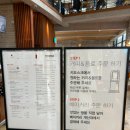 해송건축 | 해송숲 속 분위기카페 강릉 테라로사 사천해변점 커피한잔 실론시나몬라떼 후기