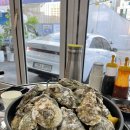 어촌 | 강남 방어 도심 속 해산물맛집 강남조개구이&amp;어촌 굴찜 후기