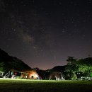 황토와 통나무 캠핑장 이미지