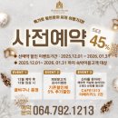 헤르멘하우스 이미지