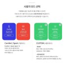 만도자동차정비 이미지