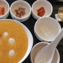 죽이야기 면목본동점 이미지
