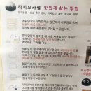 대륭냉동상사 이미지