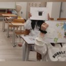 미술로 표현하기 이미지