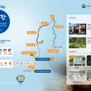 동서마을회관 이미지