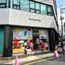 중앙로129번길 이미지