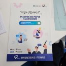 창의경영고등학교 이미지