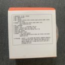 멍이방앗간 이미지