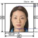 동양사진관 - 안산시 단원구 선이로 14 | 동양사진관