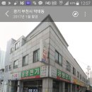 부천지하상가 이미지