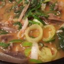 신성탕집 이미지