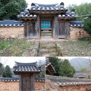 여흥민씨부조묘 이미지