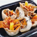 뚠뚠꼬마김밥