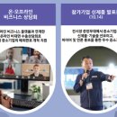 에이치에스에너지 이미지