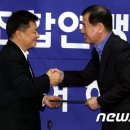 (주)포트서비스노동조합 머니투데이