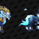 와우경품 이미지