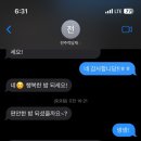 적담재 이미지