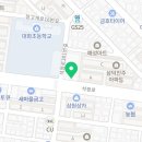피자스쿨도화점 이미지