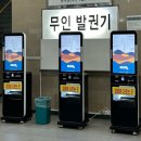 덕산대중탕 이미지