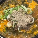 조마루(신설동점) 이미지